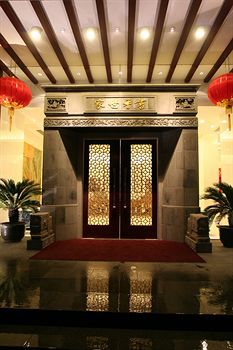 Scholars Hotel Snd Suzhou  Exteriör bild