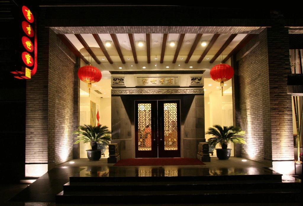 Scholars Hotel Snd Suzhou  Exteriör bild